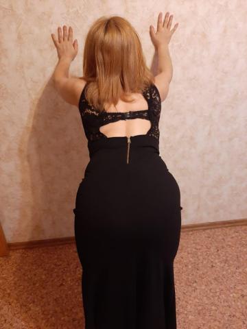 Ярослава